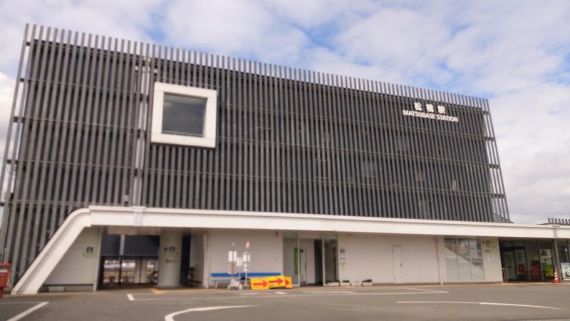 ＪＲ松橋駅