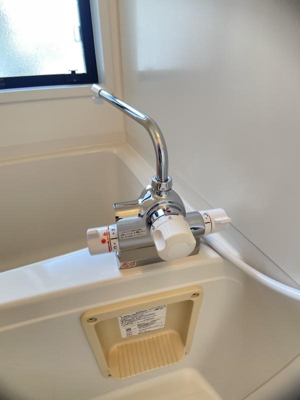 浴室水栓はお湯張りが楽な定量ストップ機能と温度調整が楽なサーモスタッドタイプ♪
