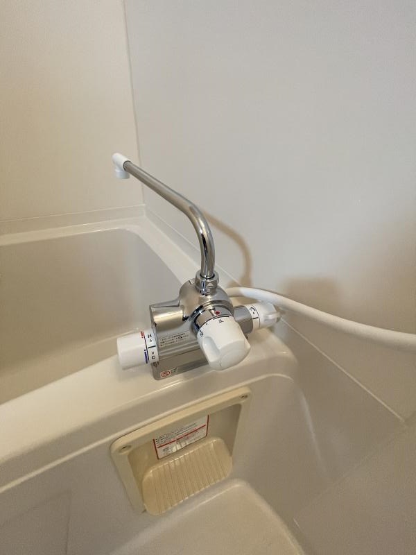 浴槽水栓 お湯張りが楽な定量止水機能＋サーモスタッド機能付き