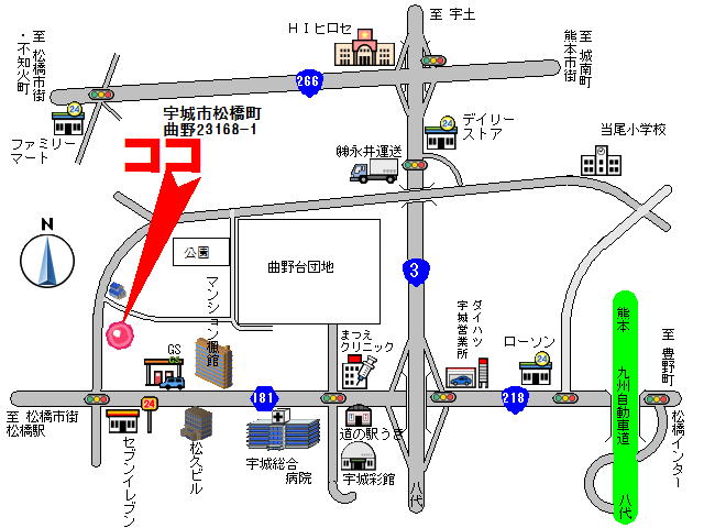 南田商用地の案内地図